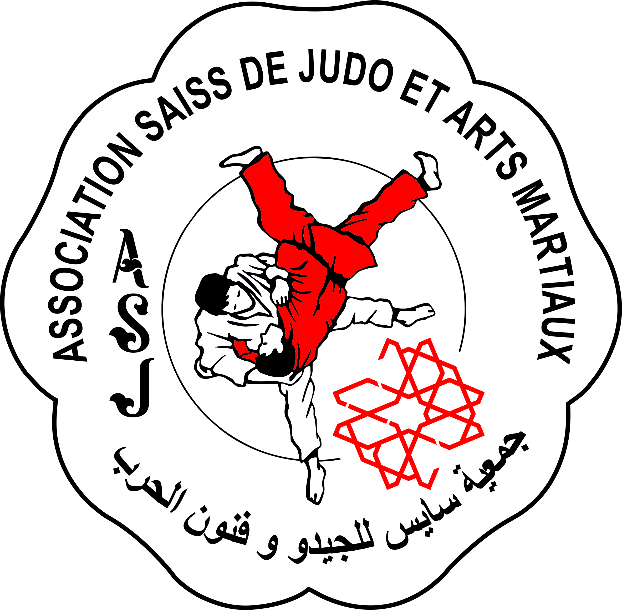 LOGO ASJ