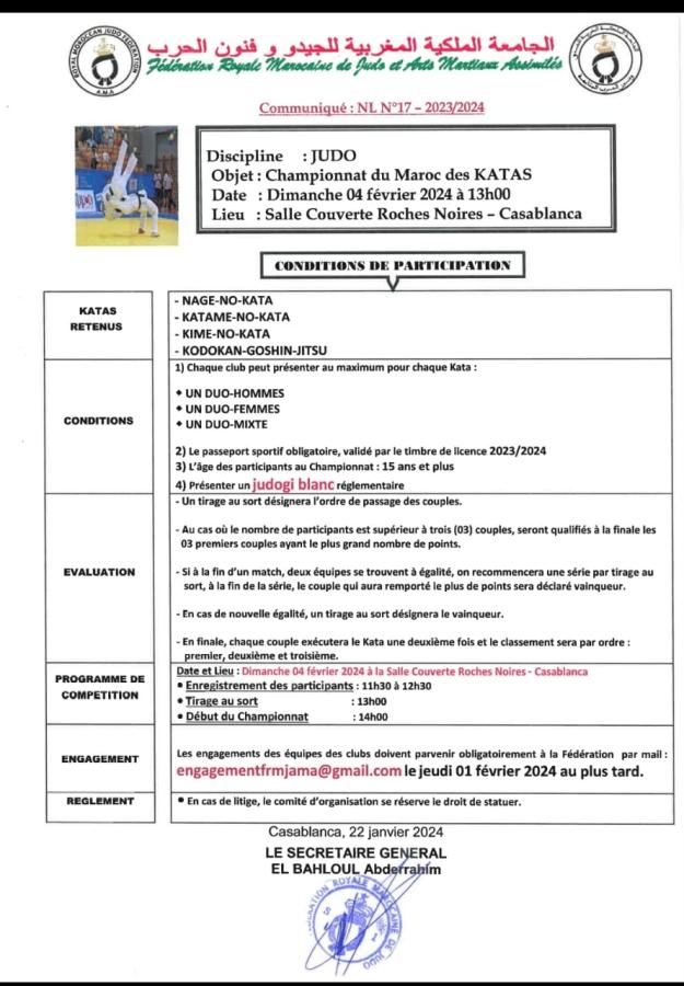 Championnat du Maroc des Katas