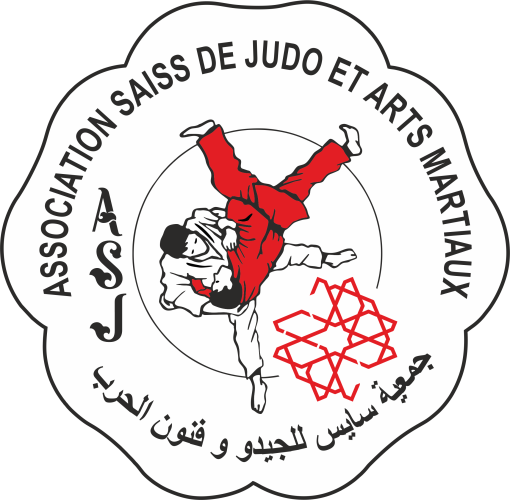 Logo Association saiss de judo et arts martiaux assimilés                جمعية سايس للجيدو و فنون الحرب المشابهة.